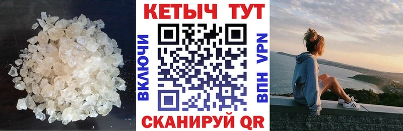 сколько стоит  Макушино  darknet состав  КЕТАМИН ketamine 