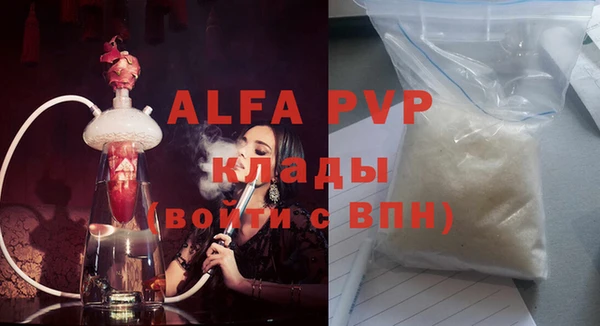 меф VHQ Верея