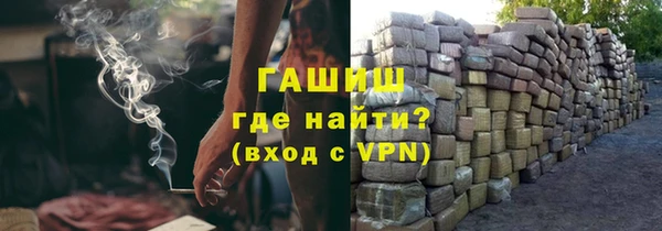 марки lsd Верхний Тагил