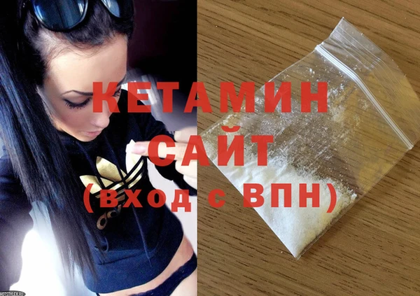 меф VHQ Верея