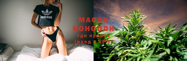 марки lsd Верхний Тагил