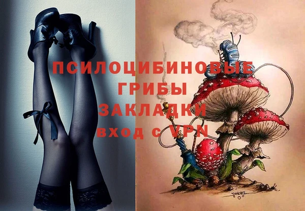 меф VHQ Верея