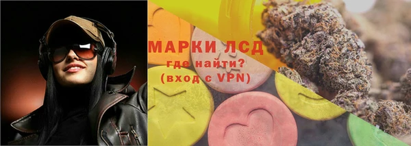 меф VHQ Верея