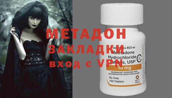 меф VHQ Верея