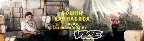 марки lsd Верхний Тагил