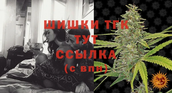 твердый Верхнеуральск