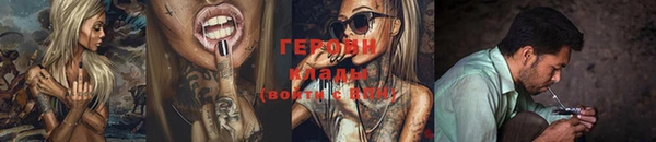 твердый Верхнеуральск