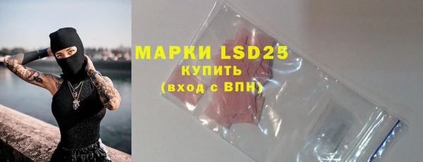 меф VHQ Верея