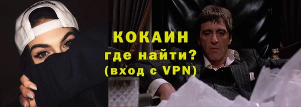 марки lsd Верхний Тагил
