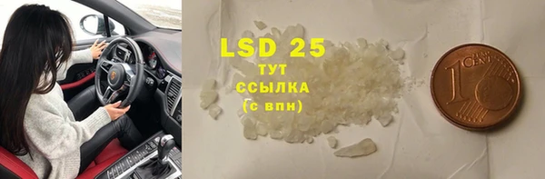меф VHQ Верея