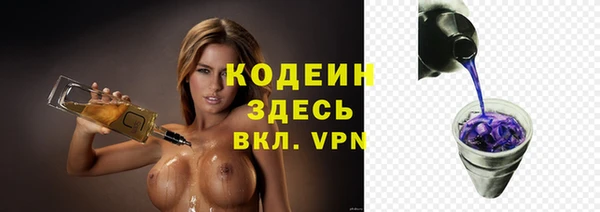марки lsd Верхний Тагил