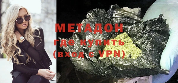 меф VHQ Верея