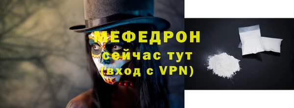 твердый Верхнеуральск