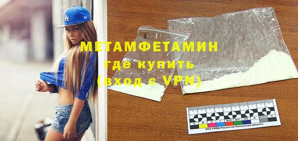 твердый Верхнеуральск