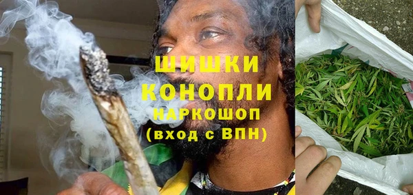 марки lsd Верхний Тагил
