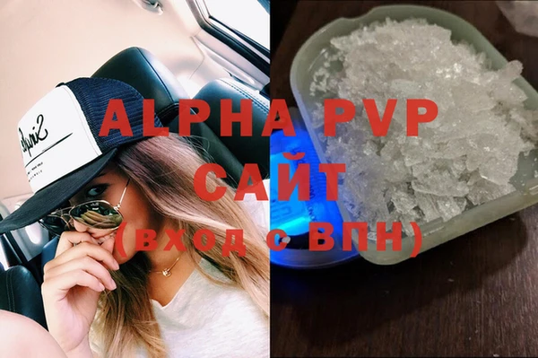 меф VHQ Верея