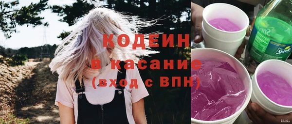 меф VHQ Верея