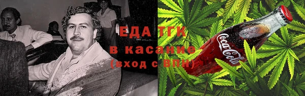 меф VHQ Верея