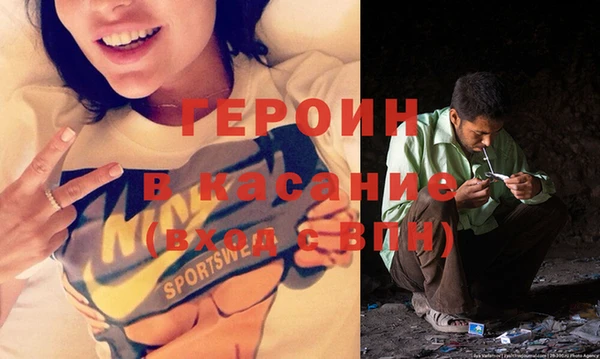 марки lsd Верхний Тагил