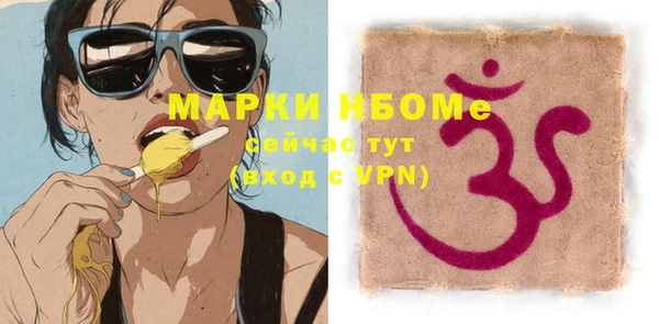 наркотики Кукмор