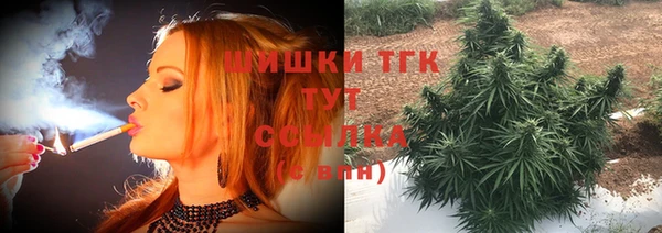 твердый Верхнеуральск