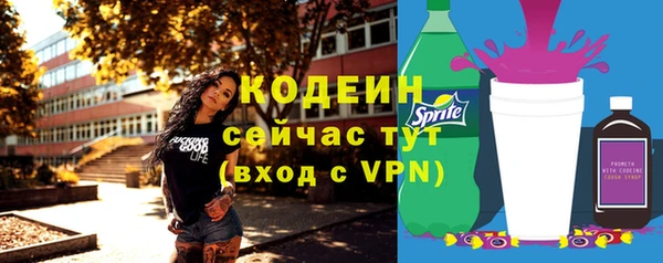 марки lsd Верхний Тагил