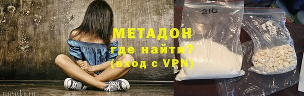 меф VHQ Верея