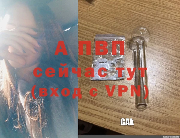 твердый Верхнеуральск
