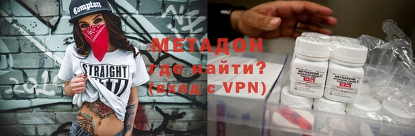 меф VHQ Верея